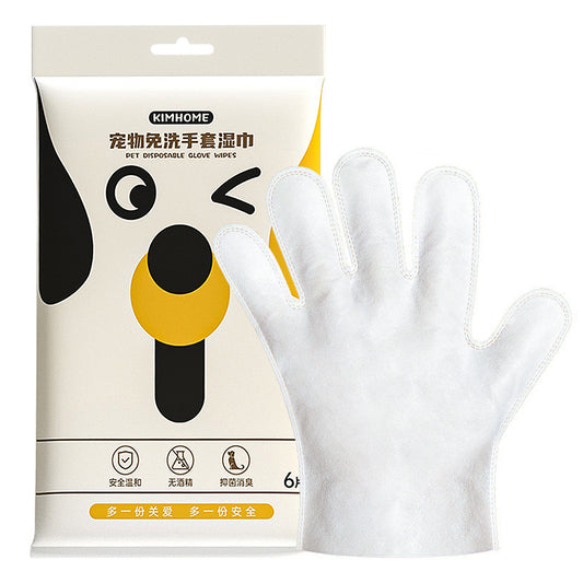 Pet Cleaning & Disinfection Wipes - Special Dog & Cat Gloves