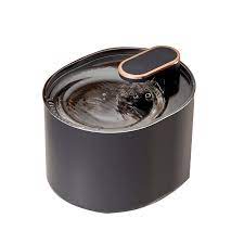 Automatic Pet Water Fountain